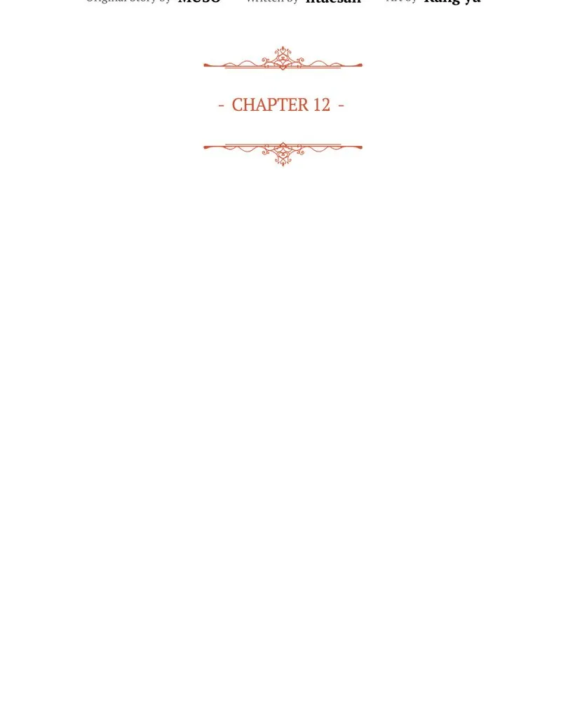Until the Real One Shows Up Chapter 12 - Page 9