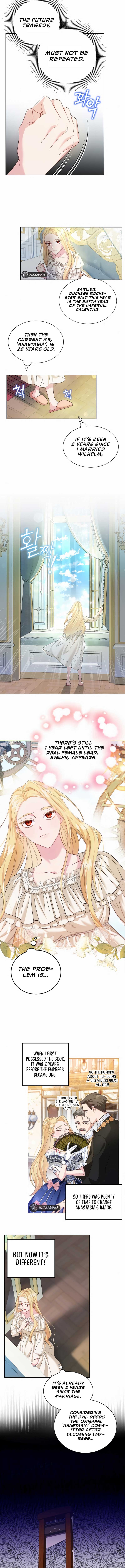 Until the Real One Shows Up Chapter 2 - Page 6