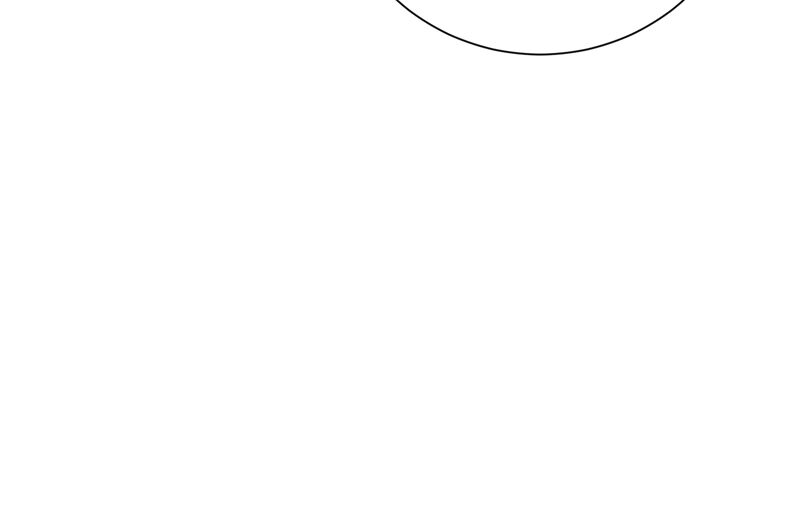Until the Real One Shows Up Chapter 22 - Page 34