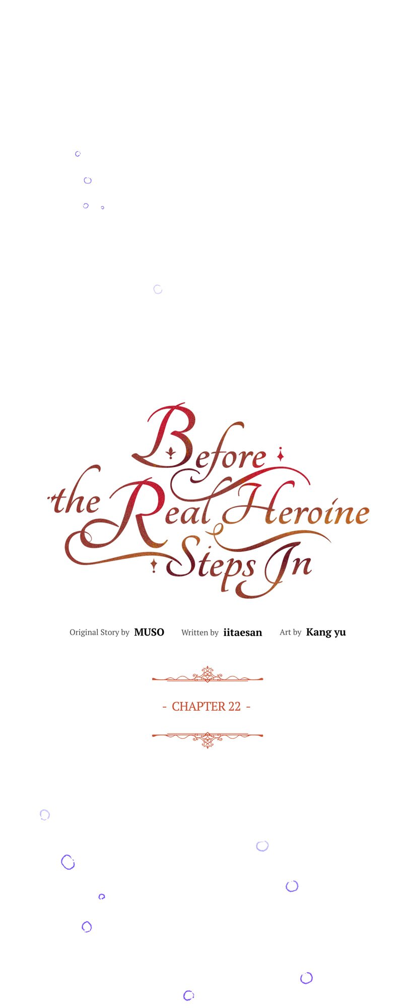 Until the Real One Shows Up Chapter 22 - Page 10