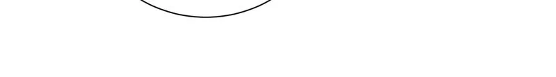 Until the Real One Shows Up Chapter 25 - Page 10