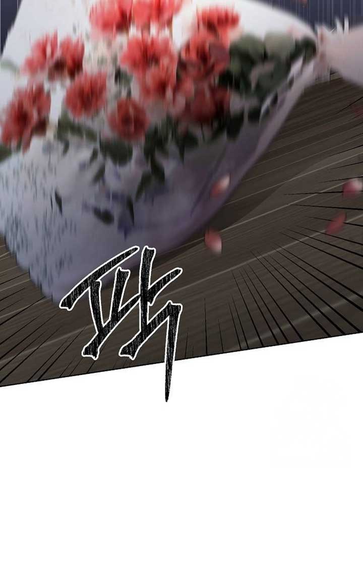 Until the Real One Shows Up Chapter 28 - Page 108