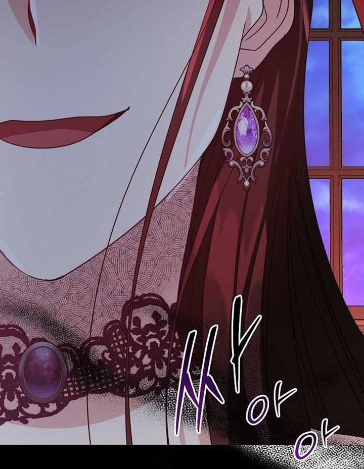 Until the Real One Shows Up Chapter 28 - Page 110