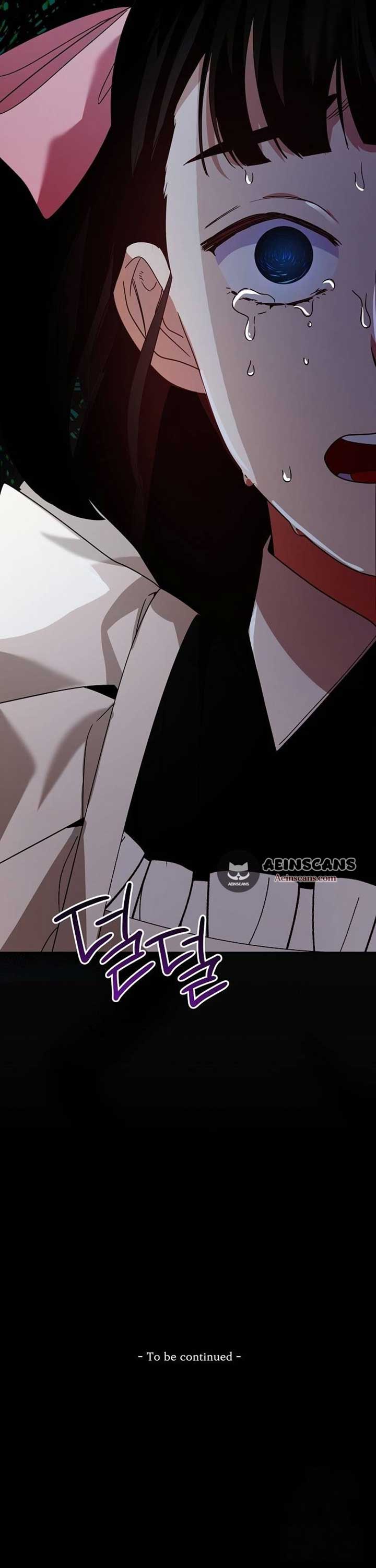 Until the Real One Shows Up Chapter 28 - Page 112
