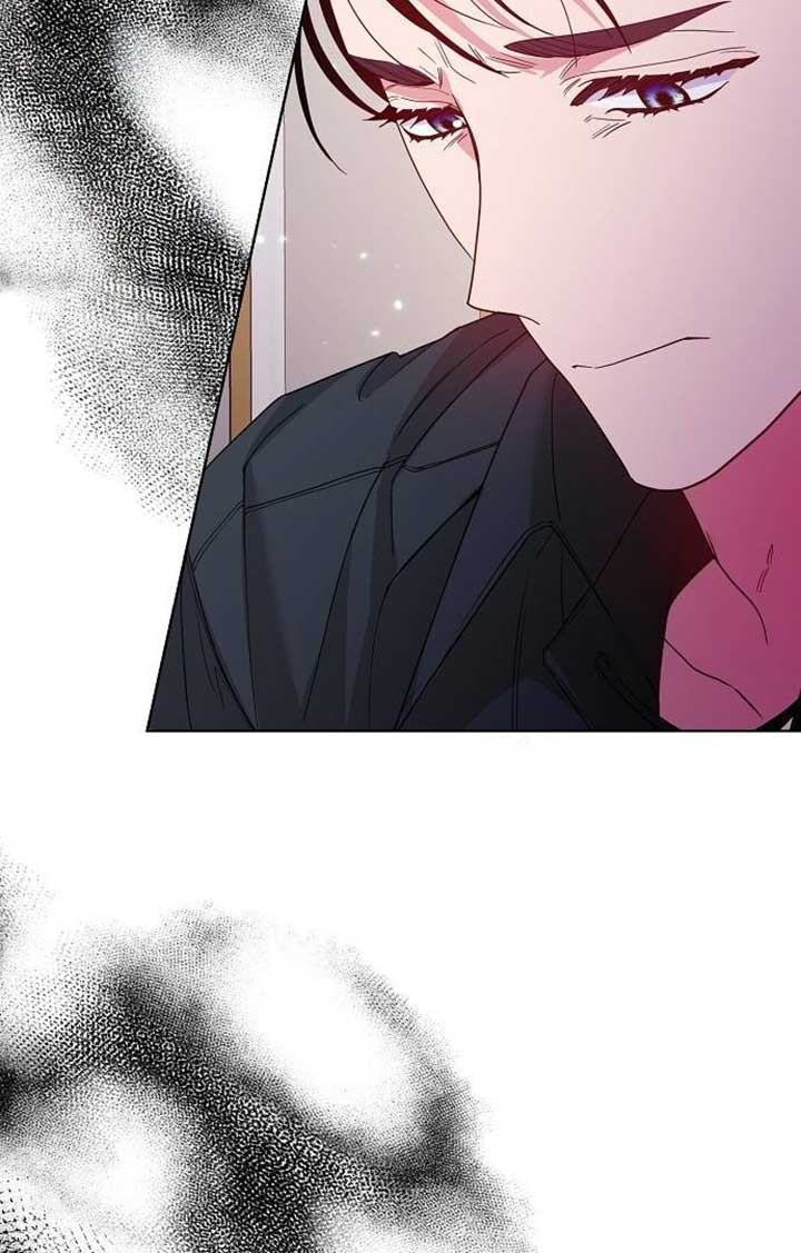 Until the Real One Shows Up Chapter 28 - Page 18