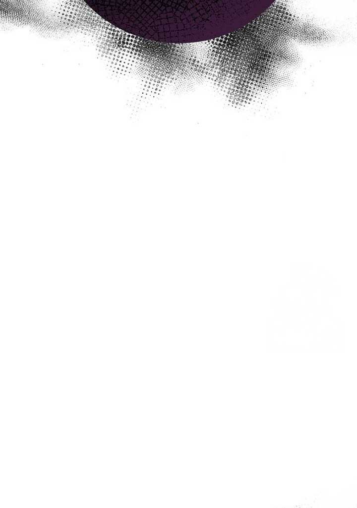 Until the Real One Shows Up Chapter 28 - Page 22