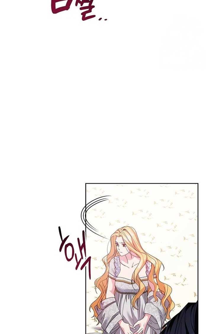 Until the Real One Shows Up Chapter 28 - Page 28