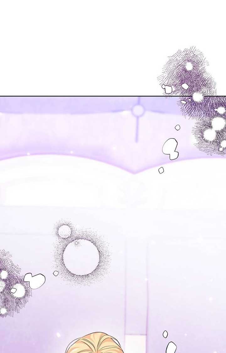 Until the Real One Shows Up Chapter 28 - Page 43