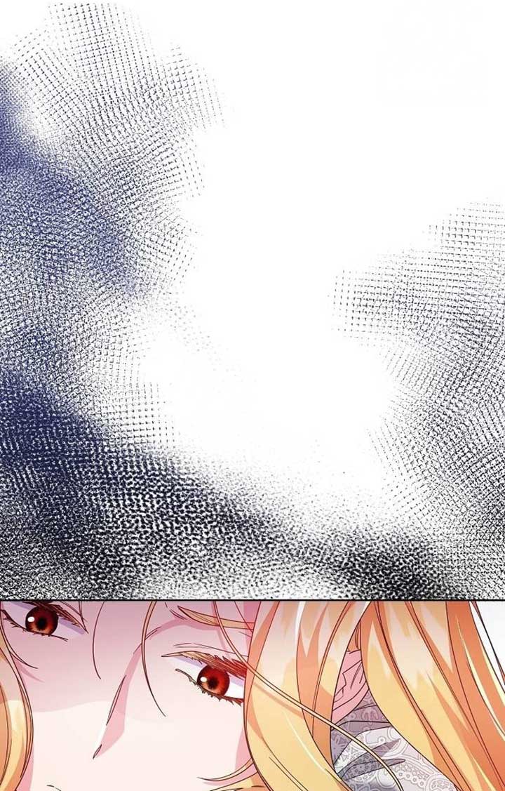 Until the Real One Shows Up Chapter 28 - Page 46