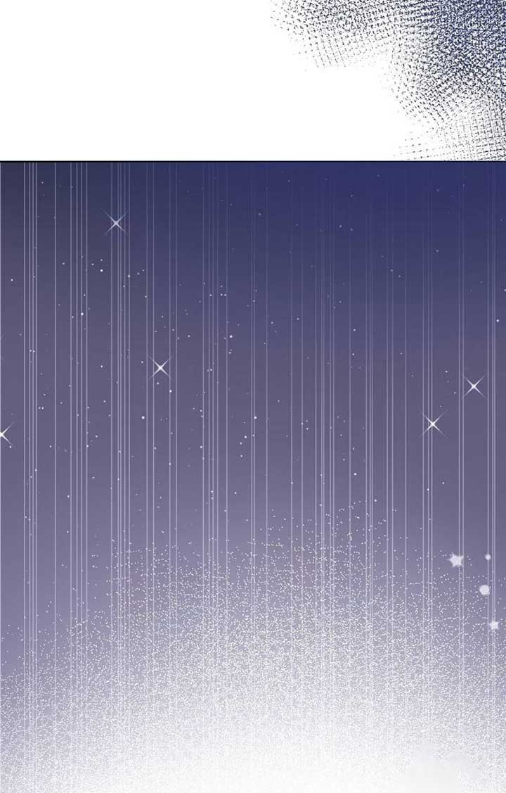 Until the Real One Shows Up Chapter 28 - Page 48