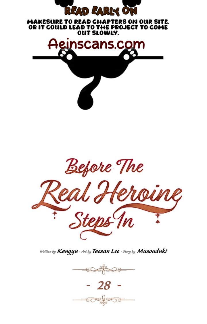 Until the Real One Shows Up Chapter 28 - Page 8