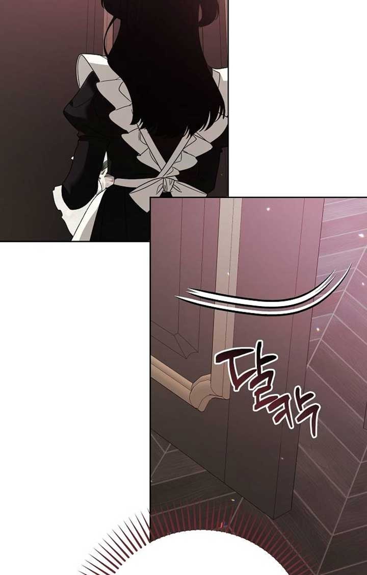 Until the Real One Shows Up Chapter 28 - Page 85