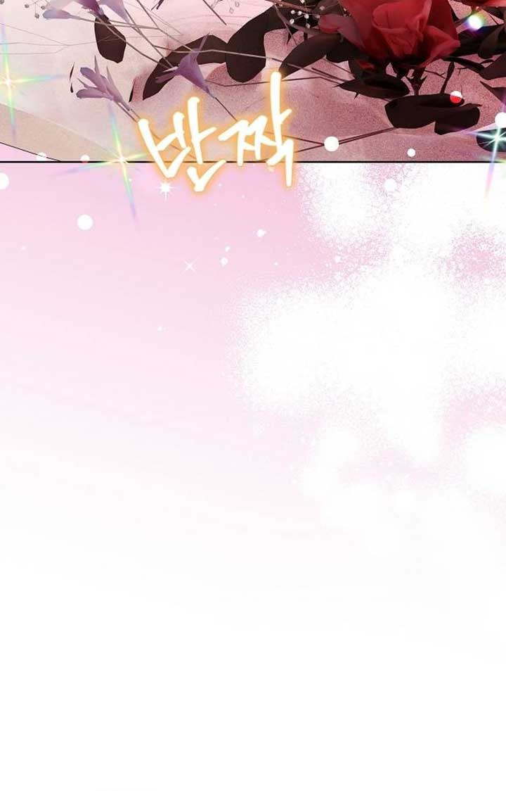 Until the Real One Shows Up Chapter 28 - Page 89