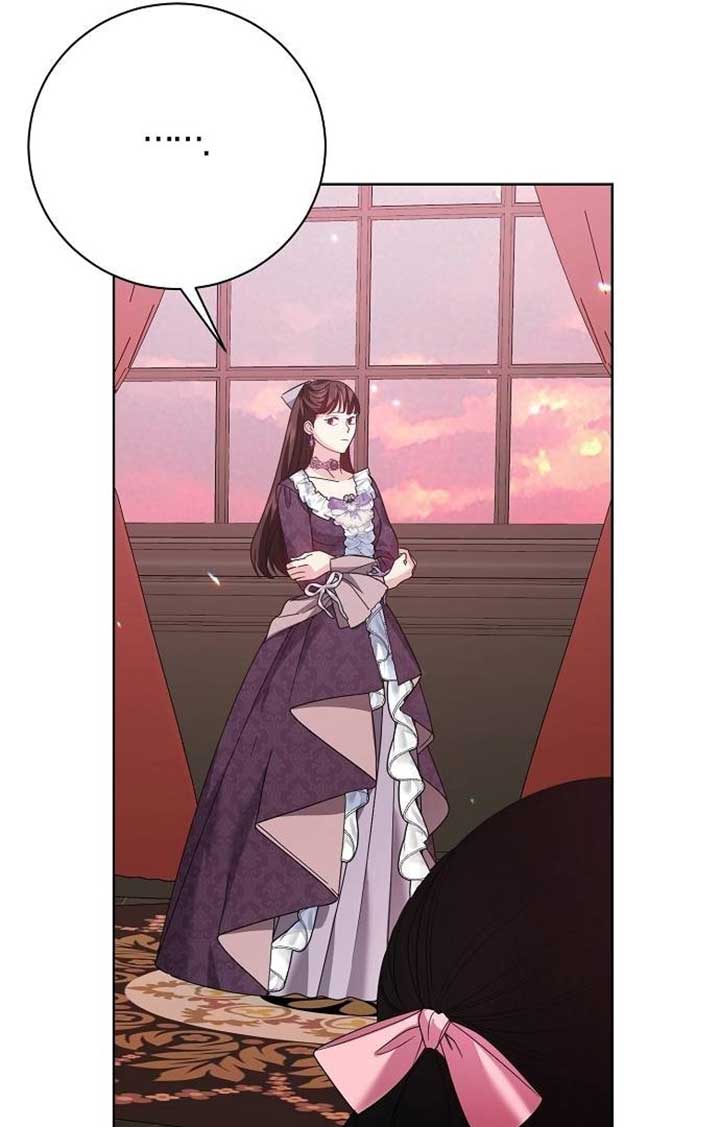 Until the Real One Shows Up Chapter 28 - Page 90