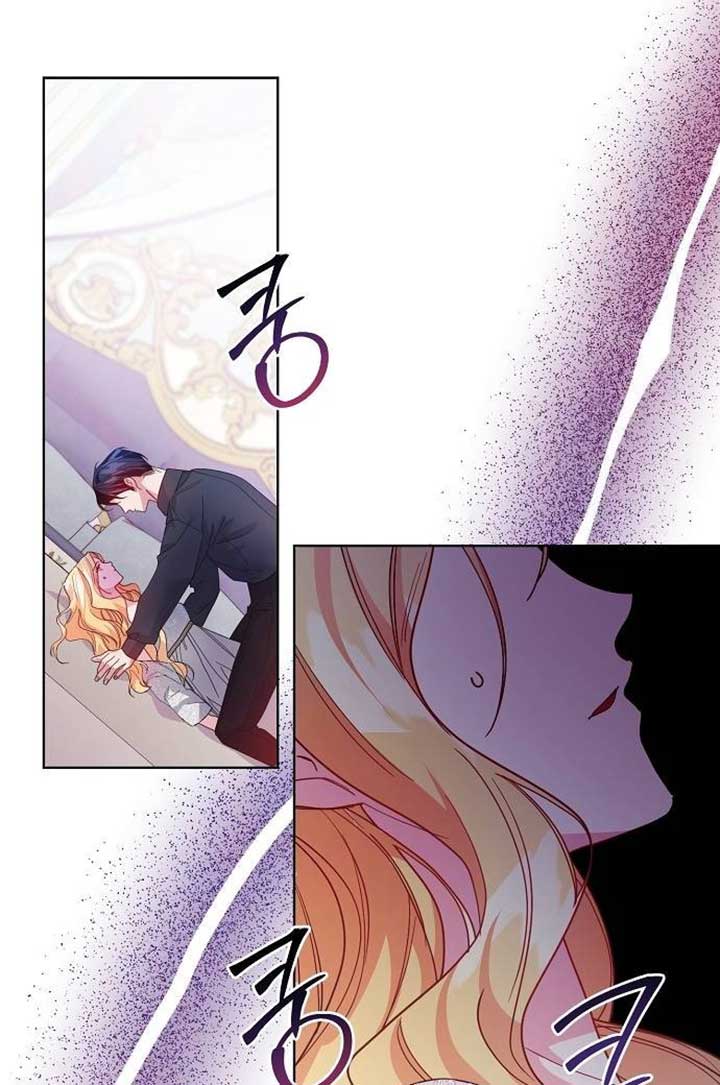 Until the Real One Shows Up Chapter 28 - Page 10