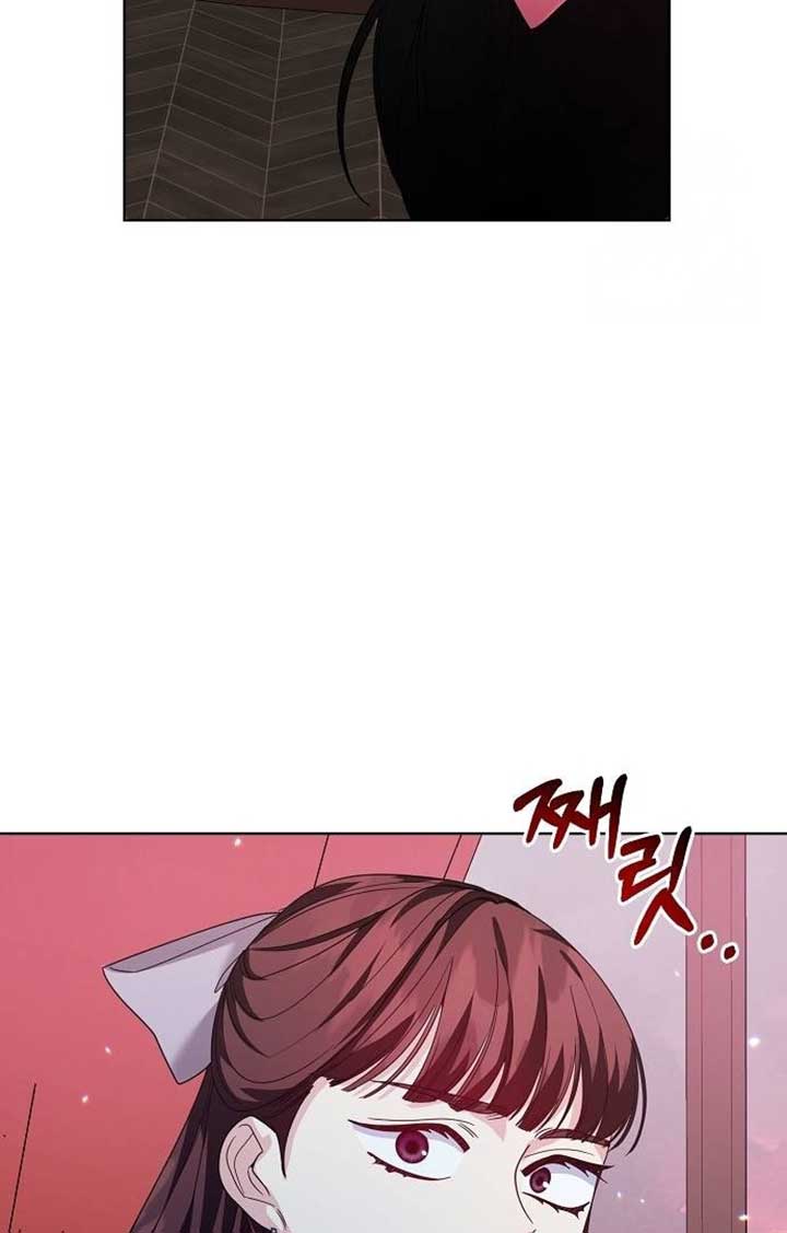 Until the Real One Shows Up Chapter 28 - Page 91
