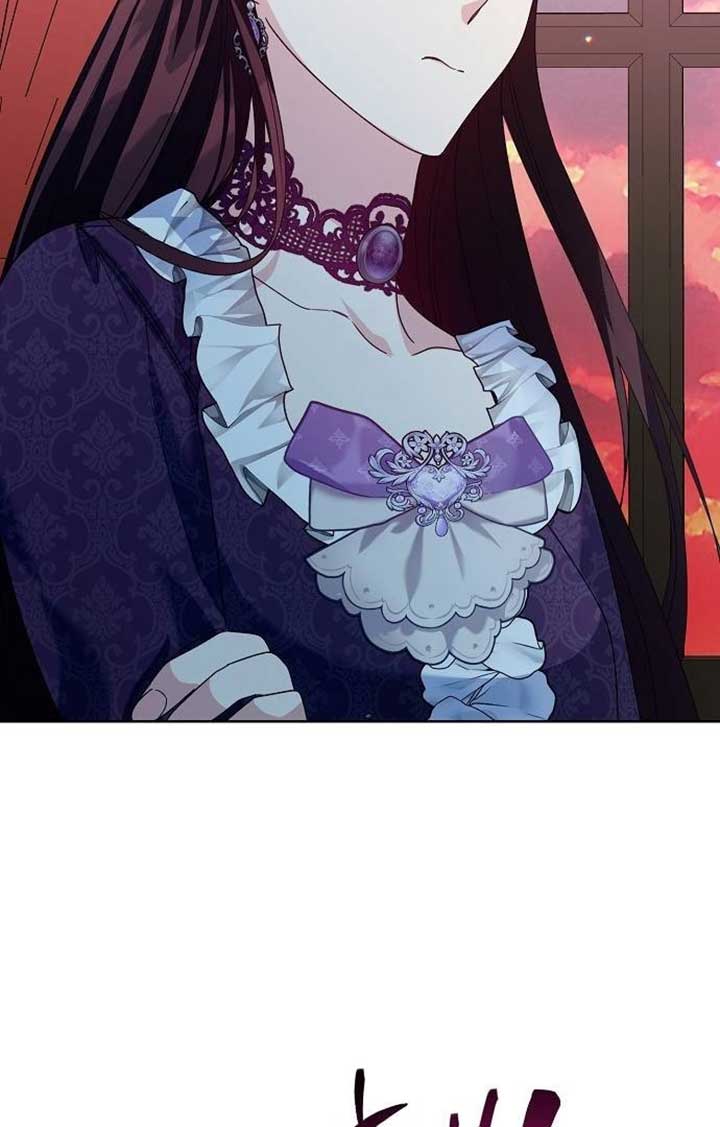 Until the Real One Shows Up Chapter 28 - Page 92