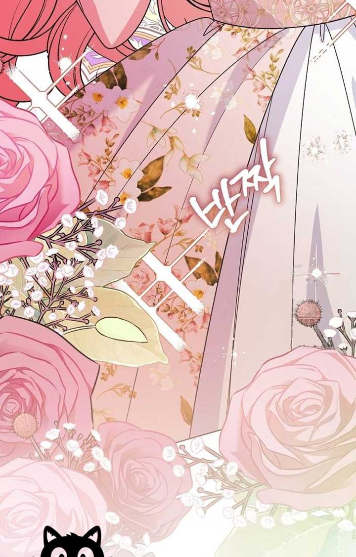 Until the Real One Shows Up Chapter 29 - Page 104