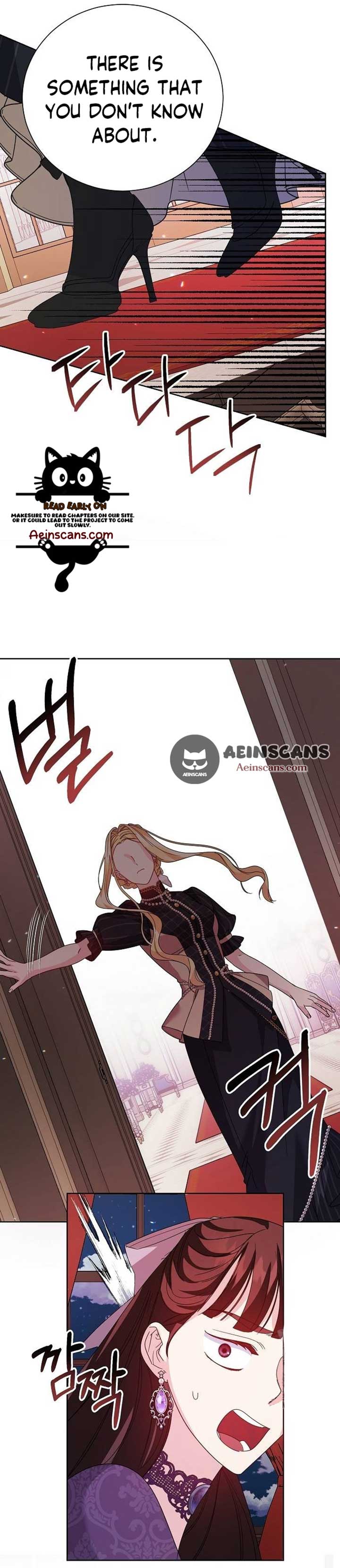 Until the Real One Shows Up Chapter 29 - Page 18
