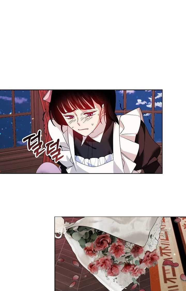 Until the Real One Shows Up Chapter 29 - Page 25