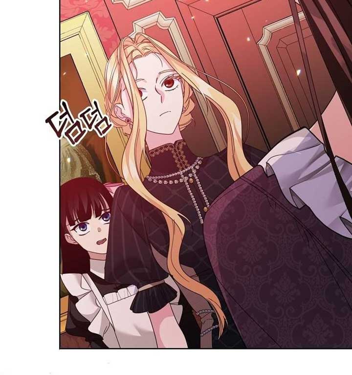 Until the Real One Shows Up Chapter 29 - Page 47