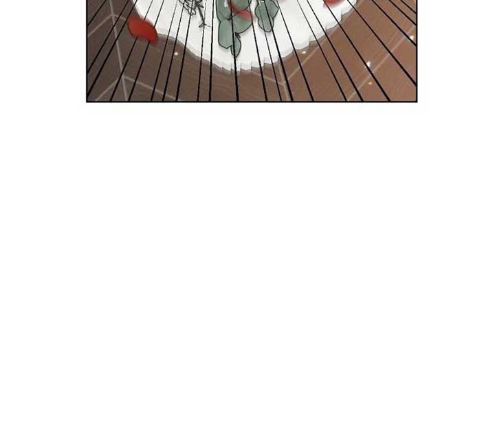 Until the Real One Shows Up Chapter 29 - Page 6