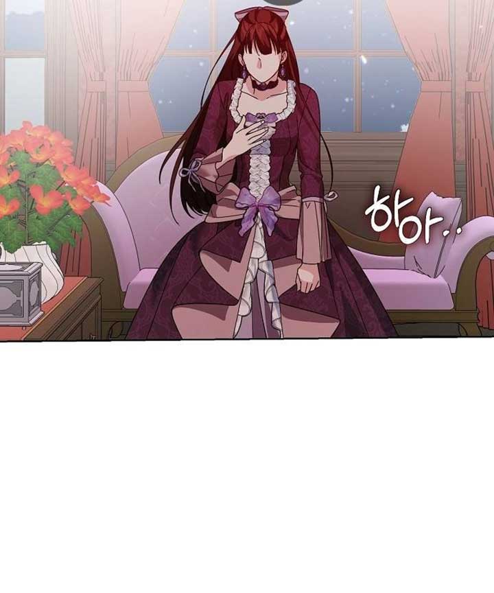Until the Real One Shows Up Chapter 29 - Page 51