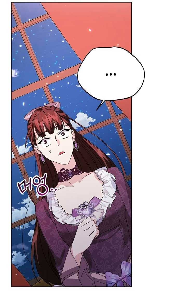 Until the Real One Shows Up Chapter 29 - Page 58