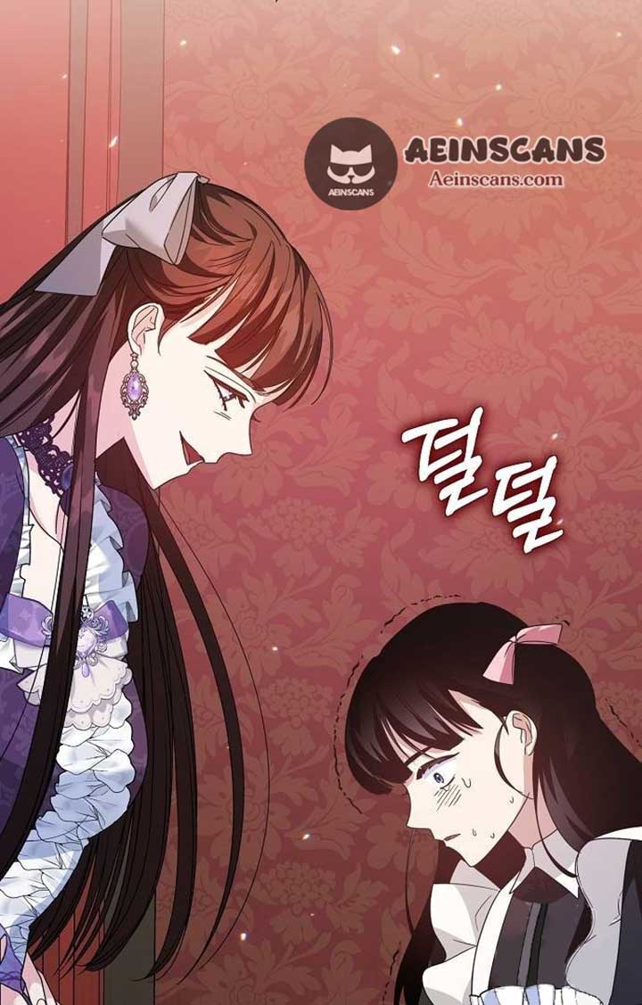 Until the Real One Shows Up Chapter 29 - Page 8