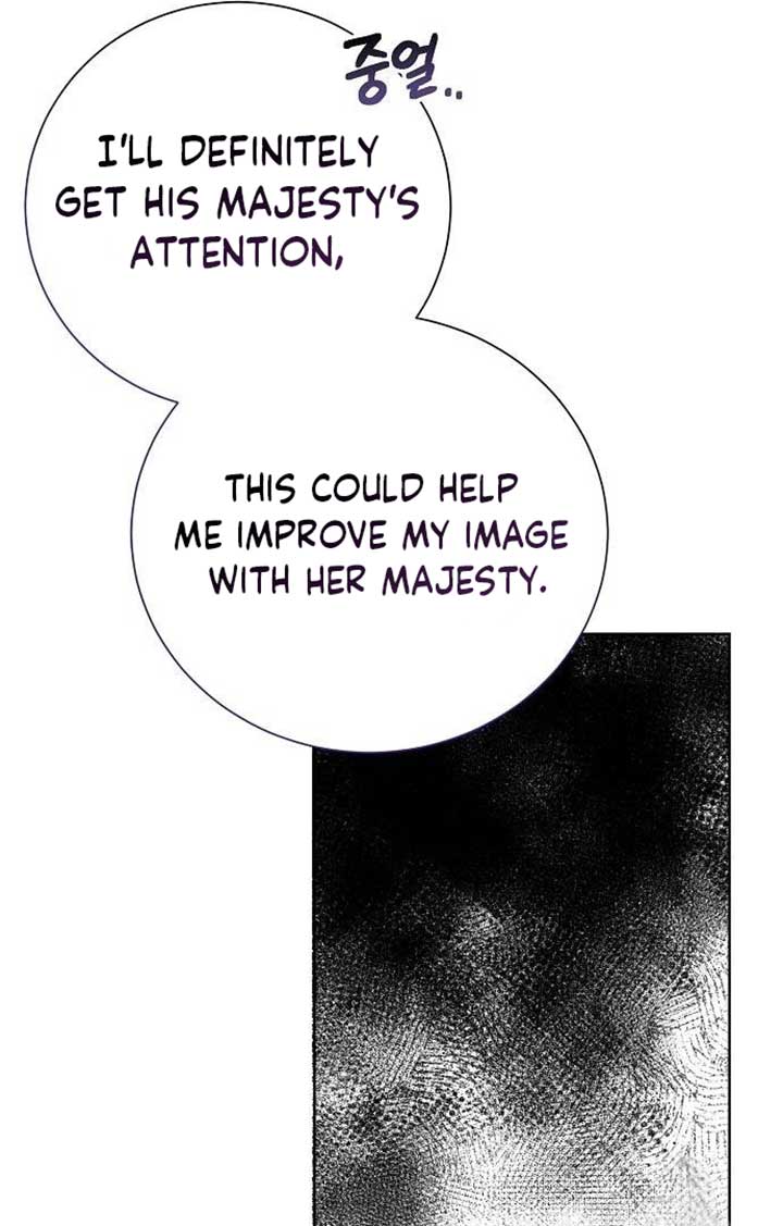 Until the Real One Shows Up Chapter 29 - Page 77