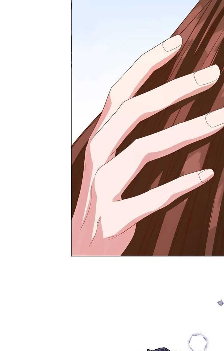 Until the Real One Shows Up Chapter 30 - Page 103