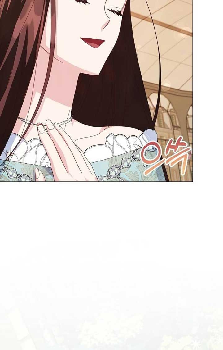 Until the Real One Shows Up Chapter 30 - Page 27