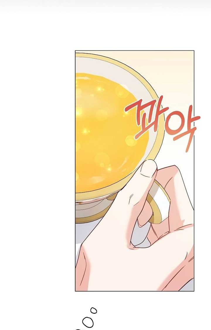 Until the Real One Shows Up Chapter 30 - Page 43