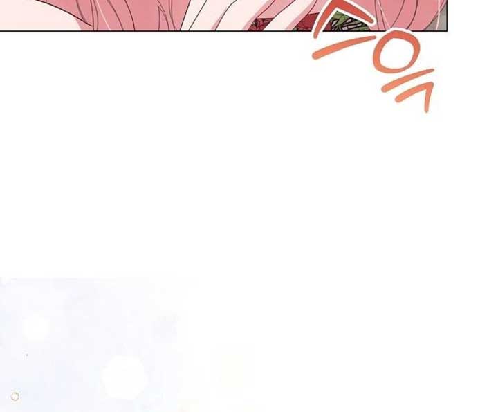 Until the Real One Shows Up Chapter 30 - Page 46