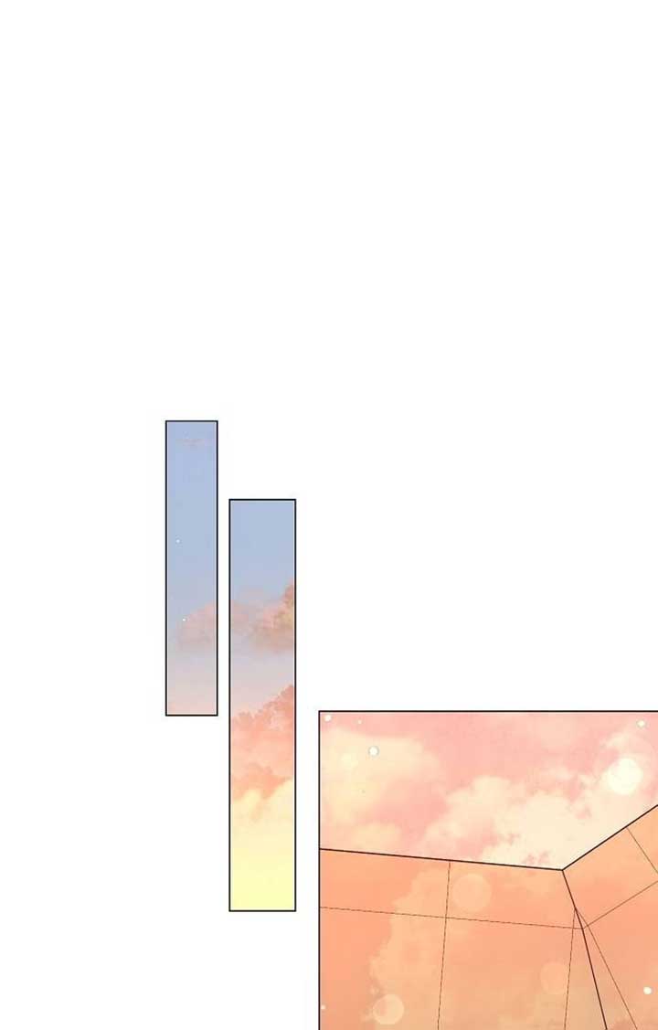 Until the Real One Shows Up Chapter 30 - Page 79