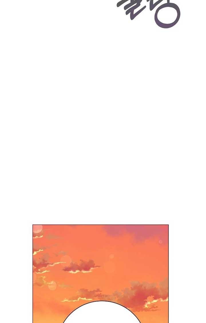 Until the Real One Shows Up Chapter 30 - Page 87
