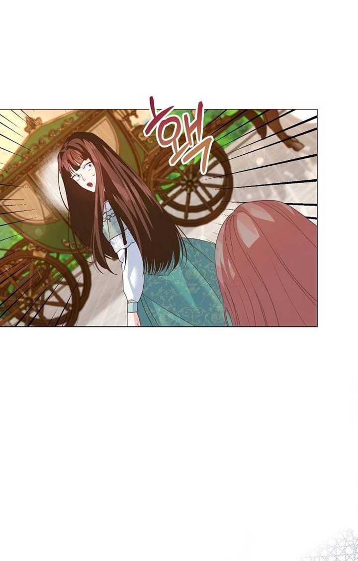 Until the Real One Shows Up Chapter 30 - Page 89