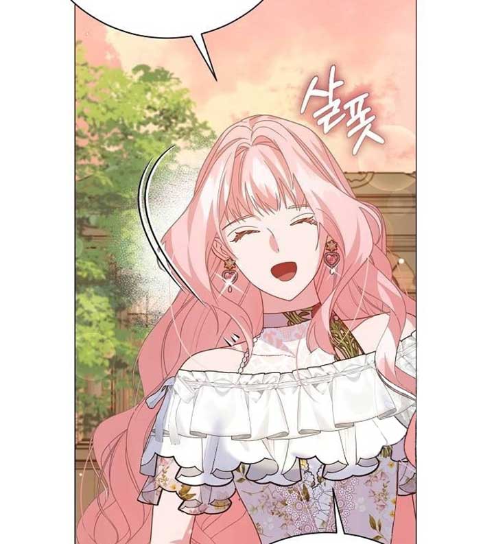 Until the Real One Shows Up Chapter 30 - Page 91