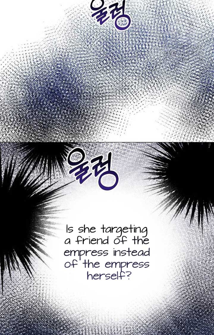 Until the Real One Shows Up Chapter 30 - Page 96