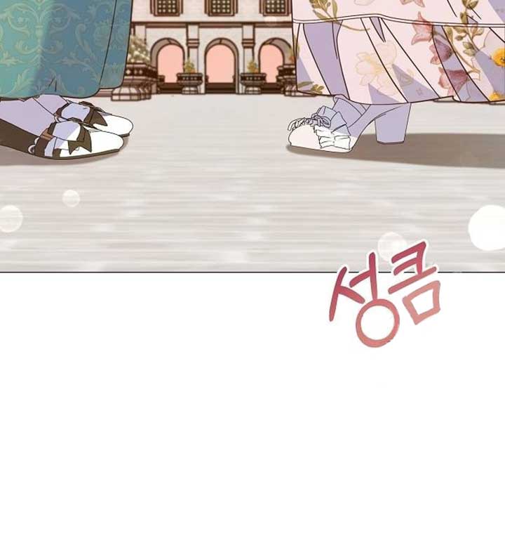 Until the Real One Shows Up Chapter 30 - Page 100