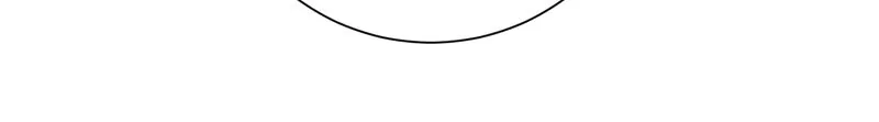 Until the Real One Shows Up Chapter 31 - Page 18