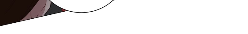 Until the Real One Shows Up Chapter 32 - Page 27