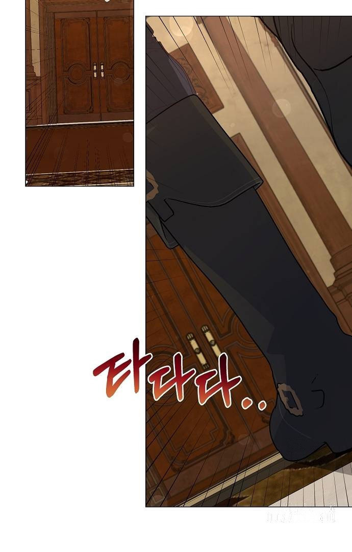 Until the Real One Shows Up Chapter 33 - Page 3