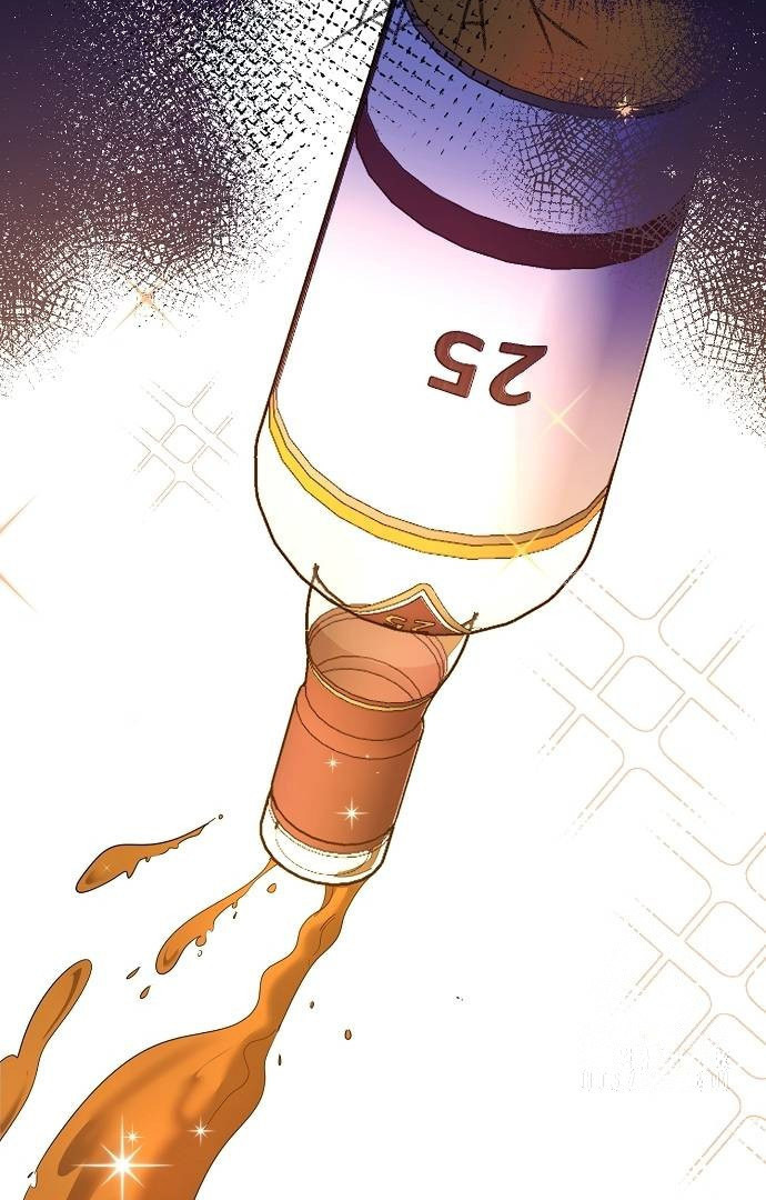 Until the Real One Shows Up Chapter 33 - Page 66