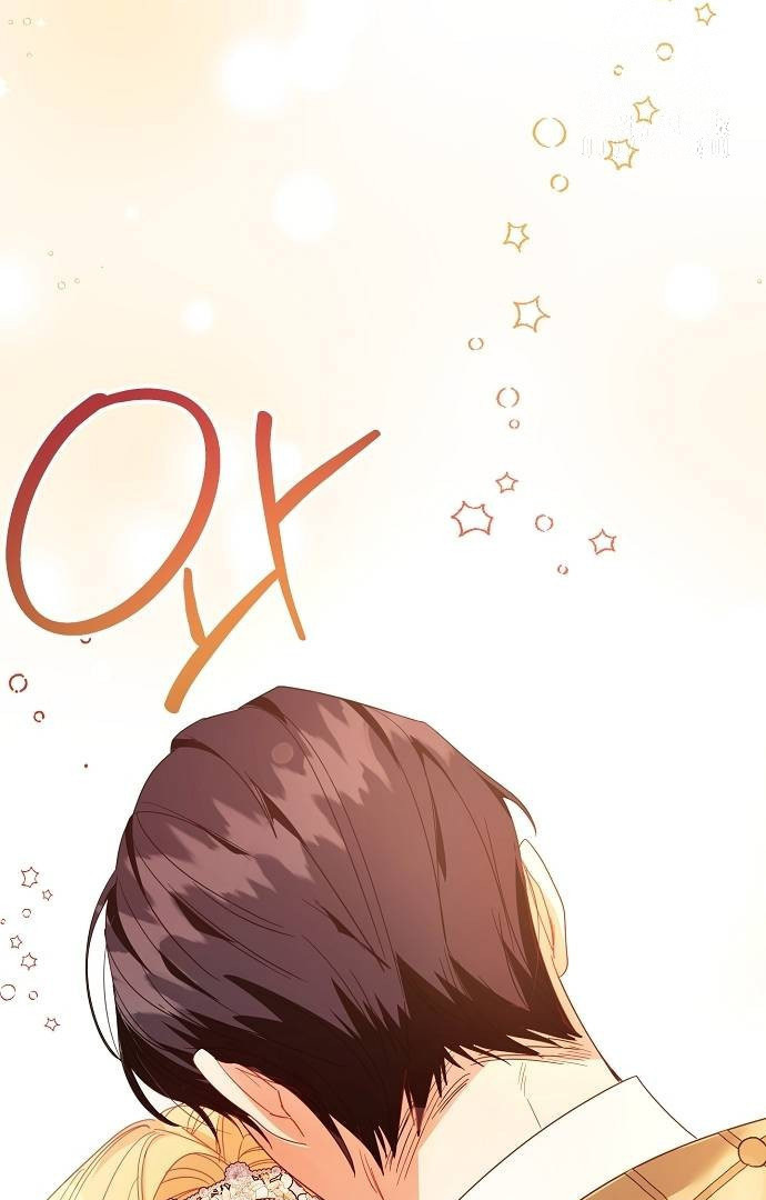 Until the Real One Shows Up Chapter 33 - Page 73