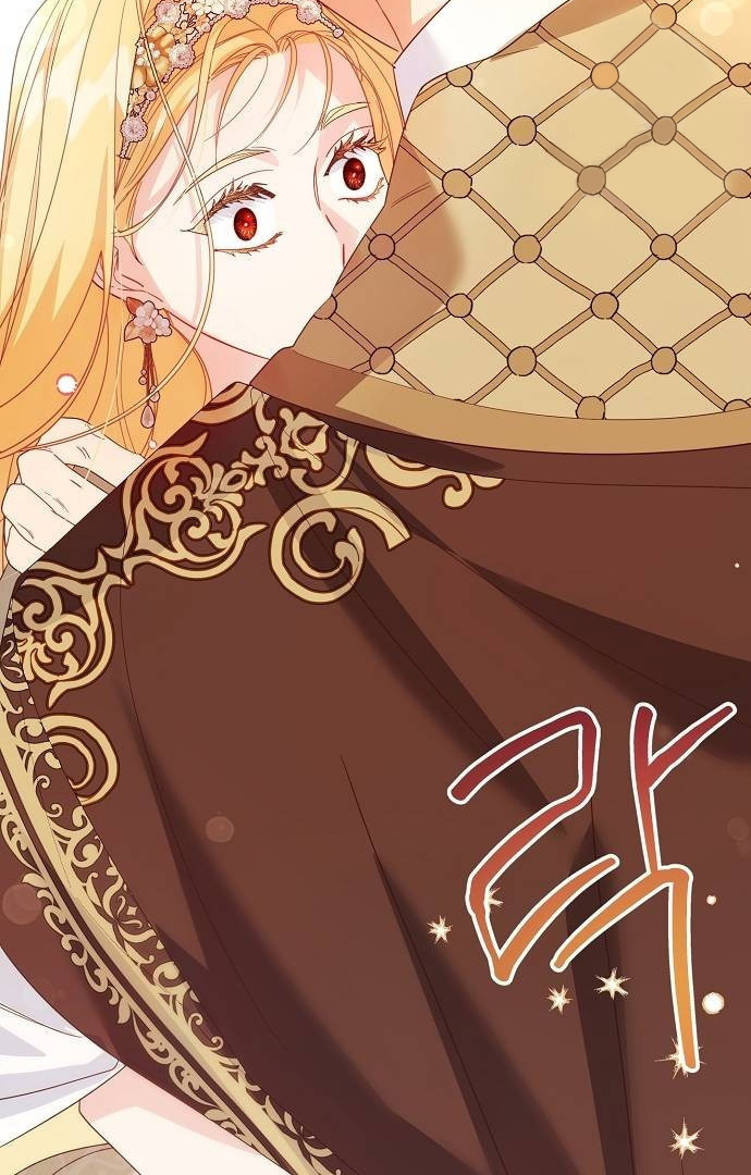 Until the Real One Shows Up Chapter 33 - Page 74