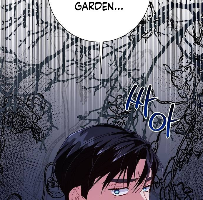Until the Real One Shows Up Chapter 33 - Page 10