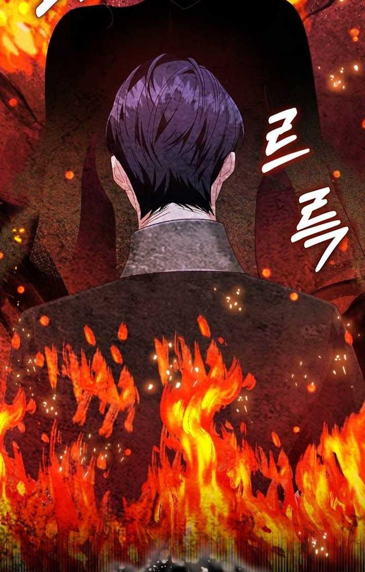 Until the Real One Shows Up Chapter 35 - Page 105