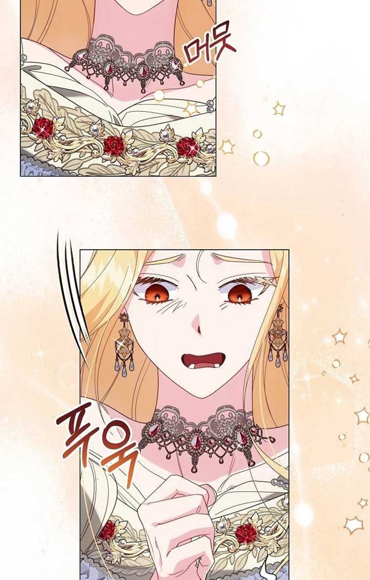 Until the Real One Shows Up Chapter 35 - Page 12