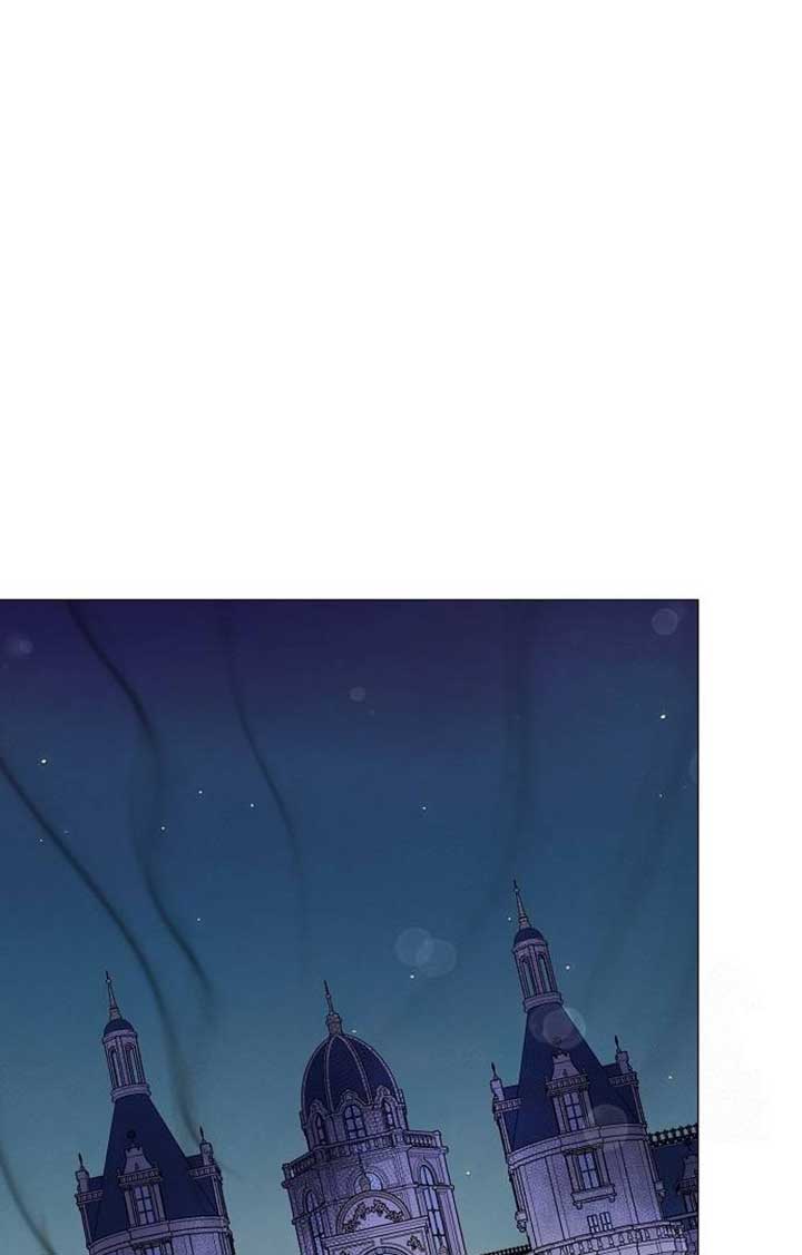 Until the Real One Shows Up Chapter 35 - Page 42